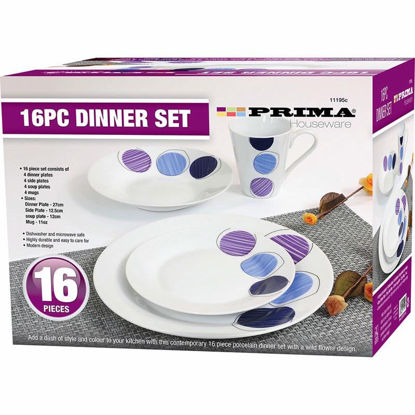 Picture of PRIMA DINNER SET 16PCE BLACK & PURPLR