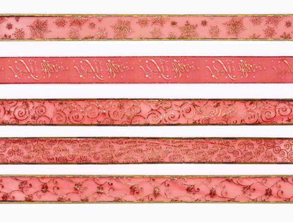 Picture of PREMIER RIBBON 2.7M RED/GOLD