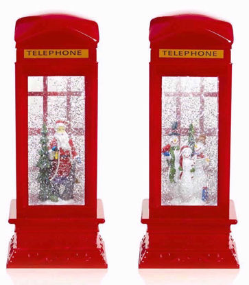 Picture of PREMIER WATER SPINNER26CM TELEPHONE BOX