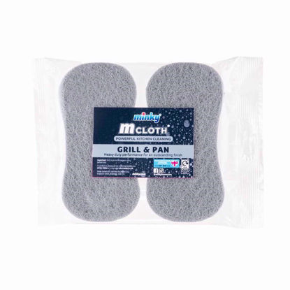 Picture of MINKY CLOTH GRILL AND PAN SCOURER 2PK