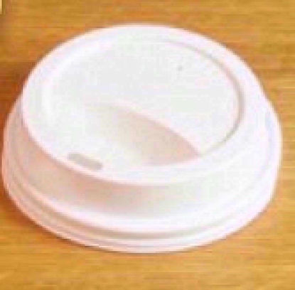 Picture of ESSENTIAL 50 LIDS FOR RIPPLE CUPS 12OZ