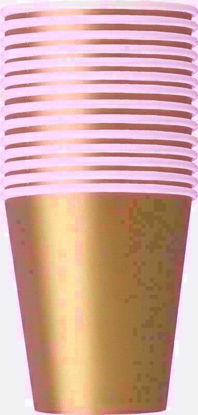 Picture of UNIQUE PAPER 14 CUPS GOLD 9OZ