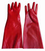 Picture of PRO USER RED PVC COATED GAUNTLETS 45CM/18 IN