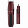 Picture of WAHL GROOM EASE TRIMMER GIFT SET 55377017