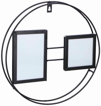 Picture of METAL PHOTO FRAME
