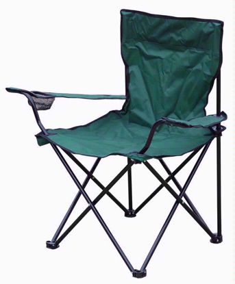 Picture of KINGFISHER CAMPING CHAIR