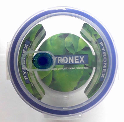 Picture of PYRONEX VENTED STORAGE JAR ROUND 635ML