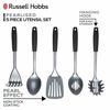 Picture of RUSSELL HOBBS UTENSIL SET PEARLISED GREY 5PC