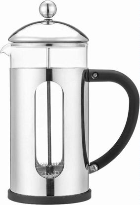 Picture of S/S EXPRESSO FRENCH PRESS COFFEE MAKER 3 CUPS