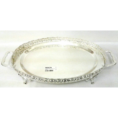 Picture of OVAL FOOTED SILVER TRAY