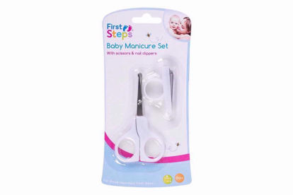 Picture of FIRST STEPS BABY MANICURE SET
