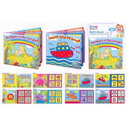 Picture of FIRST STEPS BATH BOOK