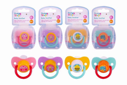 Picture of FIRST STEPS SOOTHER & STERILISER BOX