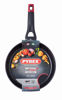 Picture of PYREX OPTIMA+ DEEP FRYING PAN 26 CM