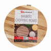 Picture of BAMBOO CHOPPING BOARD ROUND 27X1.7CM