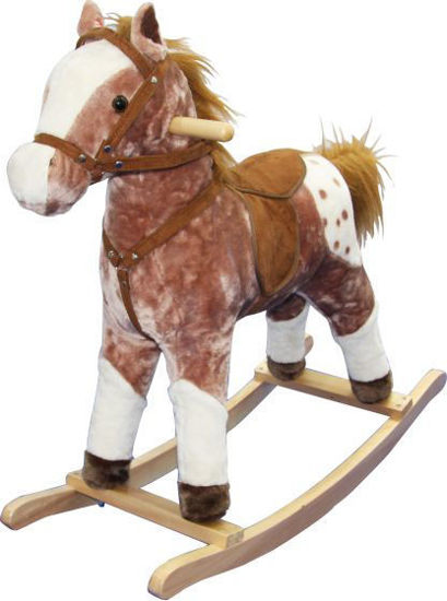 Rocking Horse - With Sound