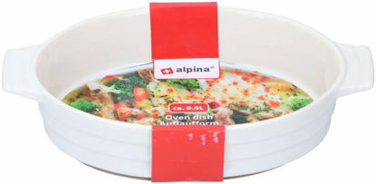 Picture of ALPINA OVEN DISH 0.6L