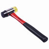 Picture of AMTECH DOUBLE FACE HAMMER FIBREGLASS