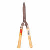 Picture of AMTECH GARDEN SHEARS 8 INCH WOODEN HANDLE