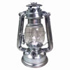 Picture of AMTECH LANTERN FLICKERING LED LIGHT