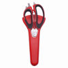 Picture of AMTECH MULTI FUNCTION SHEARS 9 IN 1