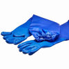 Picture of AMTECH POND & DRAIN GLOVES XL