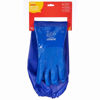 Picture of AMTECH POND & DRAIN GLOVES XL