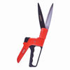 Picture of AMTECH ROTATING GRASS SHEARS