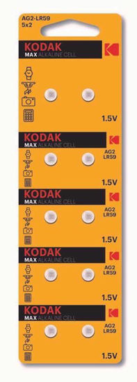 Picture of KODAK BATTERIES AG2 LR59 10PCE