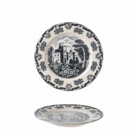 Picture of DESSERT PLATE RIVA SELIN DIGITAL 21CM