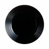 Picture of LUMINARC HARENA DESERT PLATE 19CM BLACK