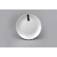 Picture of MODENA COUPE SIDE PLATE 19CM