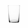 Picture of RAVENHEAD ENTERTAIN MOJITO GLASSES 52CL SET2