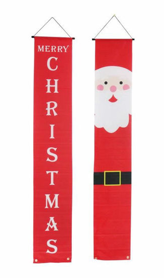 Picture of FESTIVE MAGIC CHRISTMAS DOOR BANNER