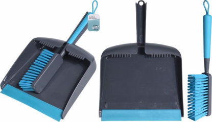 Picture of DUSTPAN AND BRUSH GREY