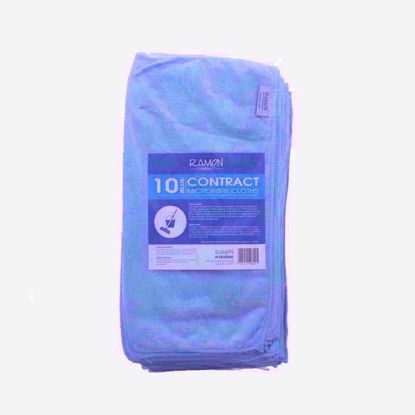 Picture of SQUEAKY CLEAN MICRO-FIBRE 10 CLOTHS BLUE