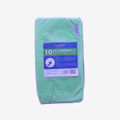 Picture of SQUEAKY CLEAN MICRO-FIBRE 10 CLOTHS GREEN