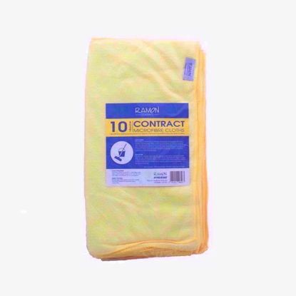 Picture of SQUEAKY CLEAN MICRO-FIBRE 10 CLOTHS YELLOW
