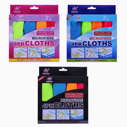 Picture of YILIAN MICROFIBRE 4 CLOTHS