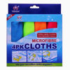 Picture of YILIAN MICROFIBRE 4 CLOTHS