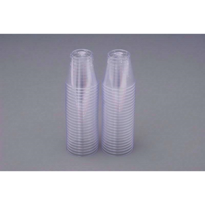 Picture of ESSENTIAL PLASTIC 50 SHOT GLASSES