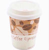 Picture of PPS PAPER 8 HOTCUPS & LIDS 12 OZ