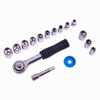 Picture of AMTECH SOCKET DRIVE SET 1/4INCH