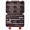 Picture of AMTECH SOCKET SET POINT 52PC