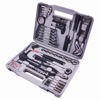 Picture of AMTECH TOOL KIT 141PC