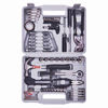 Picture of AMTECH TOOL KIT 141PC