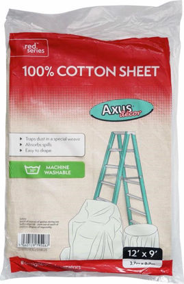 Picture of AXUS COTTON DUST SHEET 12X12 INCH