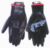 Picture of BLACKSPUR GLOVE MULTI PURPOSE NITRILE BOTH