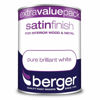 Picture of BERGER SATIN WHITE 1.25 LITRE(SPECIAL)