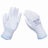 Picture of DEKTON DECORATORS PU COATED GLOVES XL/SIZE10